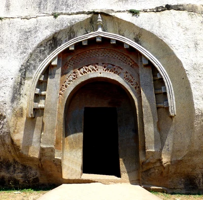 The carved entrance to Lomas Rishi, one of the Barabar Caves